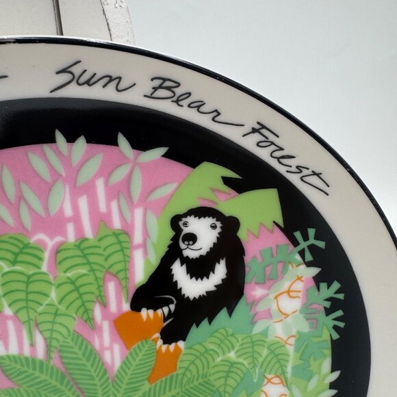 San Diego Zoo Sun Bear Forest Commemorative Souvenir plate Gotschalk - Picture 3 of 9
